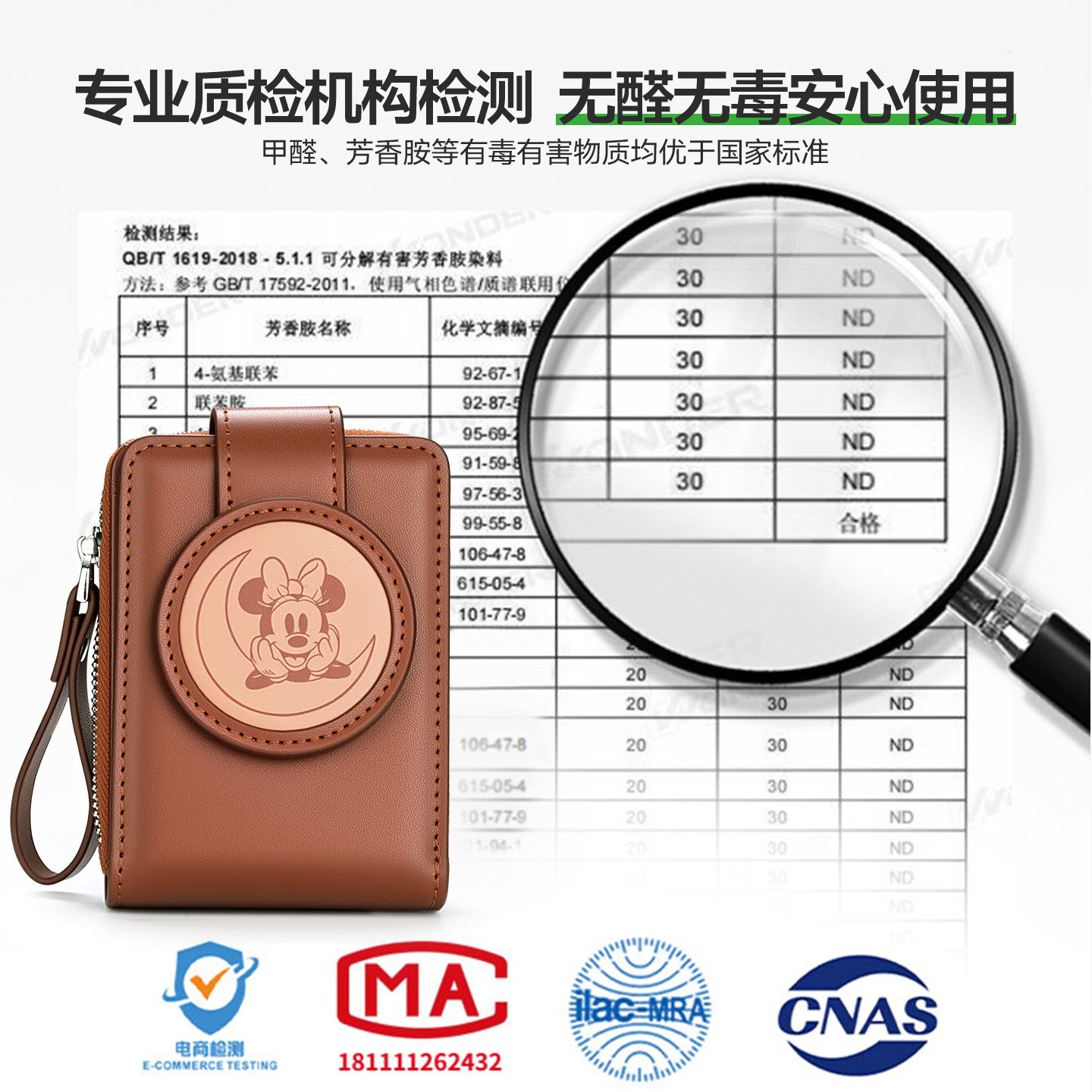 520 gift~2026 new card bag