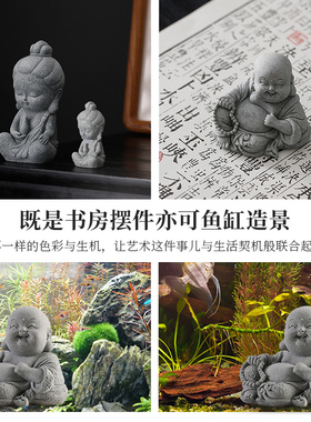复古观音如来小摆件青砂石茶宠鱼缸造景装饰客厅酒柜电视柜送礼品