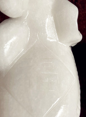 天然玉石大象一对摆件动物玄关祝福家居装饰品开业乔迁礼品新中式