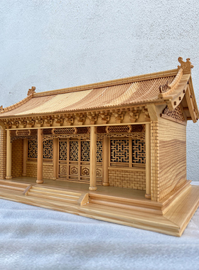 中式东阳木雕古建筑模型房子摆件庑殿歇山卷棚悬山硬山顶源头厂家