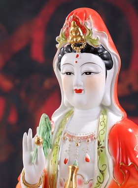 红莲汉白玉瓷水座坐莲观音佛像供奉陶瓷家用南海观世音菩萨像镇宅