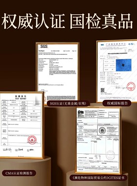 小叶紫檀印度老料本命佛手串