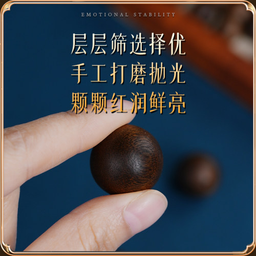 奇楠沉香散珠手串沉水级吊坠单珠子老料木质文玩diy配件念珠串珠 - 图3