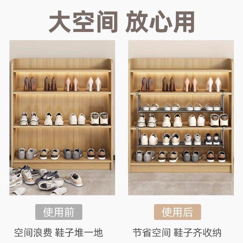 德国品质鞋架家用伸缩鞋柜分层隔板鞋托下挂篮置物架整理鞋子托架,淘宝优惠券,粉丝福利购,淘宝优惠卷