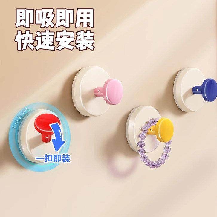 吸盘玄关挂钩强力承重黏胶免打孔入户门口放钥匙神器帽子置物黏贴,淘宝优惠券,粉丝福利购,淘宝优惠卷
