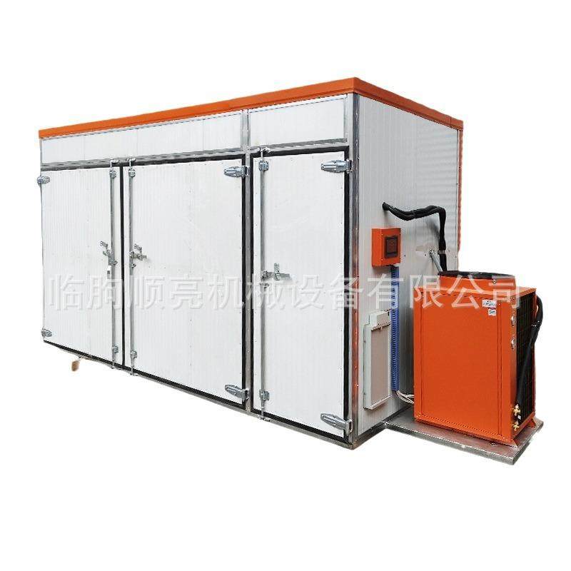 缝纫机线团空气能热泵烘干机用粉笔滑石笔烘干房大型工业烘干箱,淘宝优惠券,粉丝福利购,淘宝优惠卷