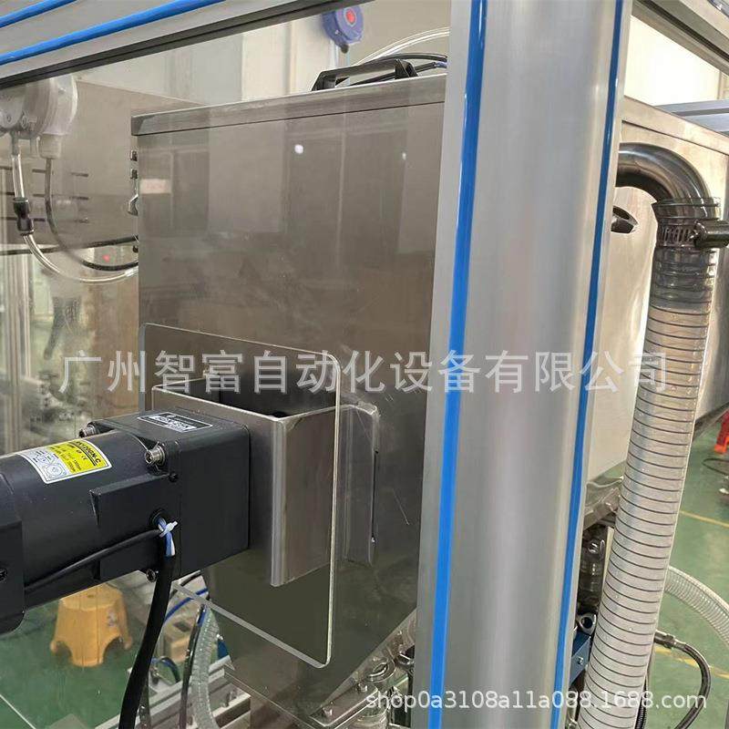 全自动四头加热灌装机恒温定量填充机抛光蜡香膏泥灸紫艾草膏分装,淘宝优惠券,粉丝福利购,淘宝优惠卷