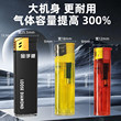 金手感一次性打火机明火加大加厚加气容量大机身家用批发商超热卖