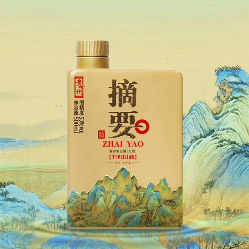 图 4