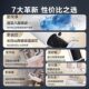 Angel faucet filter kitchen universal tap water drink purifier purification filter water water dispenser household water purification