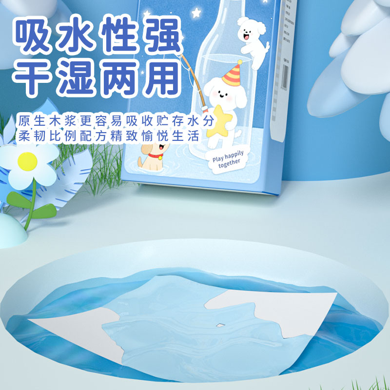 商品详情图片
