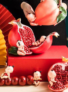 石多子多早87655生贵u饰榴子客厅家居装娃送子玄关摆新婚件礼