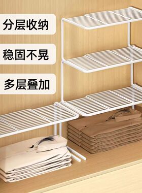 衣柜分层隔板置物架免打孔