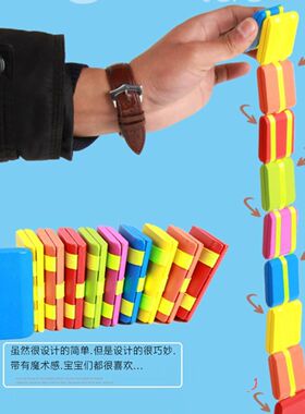 俄罗斯魔术翻板经典怀旧彩