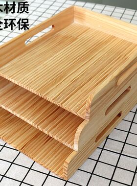 饺子托盘冷冻专用木制盒厨