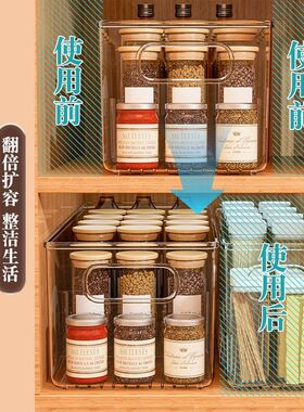 收纳盒窄长型加高亚克力透