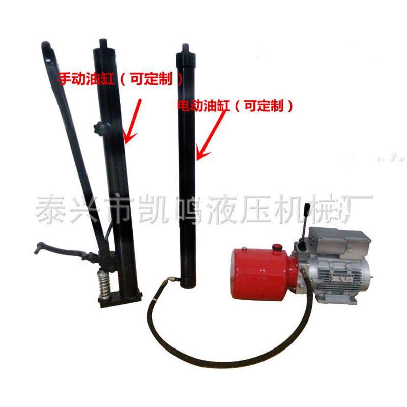 电动液压油缸升高叉车配件手动升高/堆高车油泵液压装卸车油缸,淘宝优惠券,粉丝福利购,淘宝优惠卷