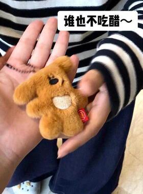 我们仨系列歪头小狗挂件玩偶公仔钥匙扣情侣款三人友谊礼物送闺蜜