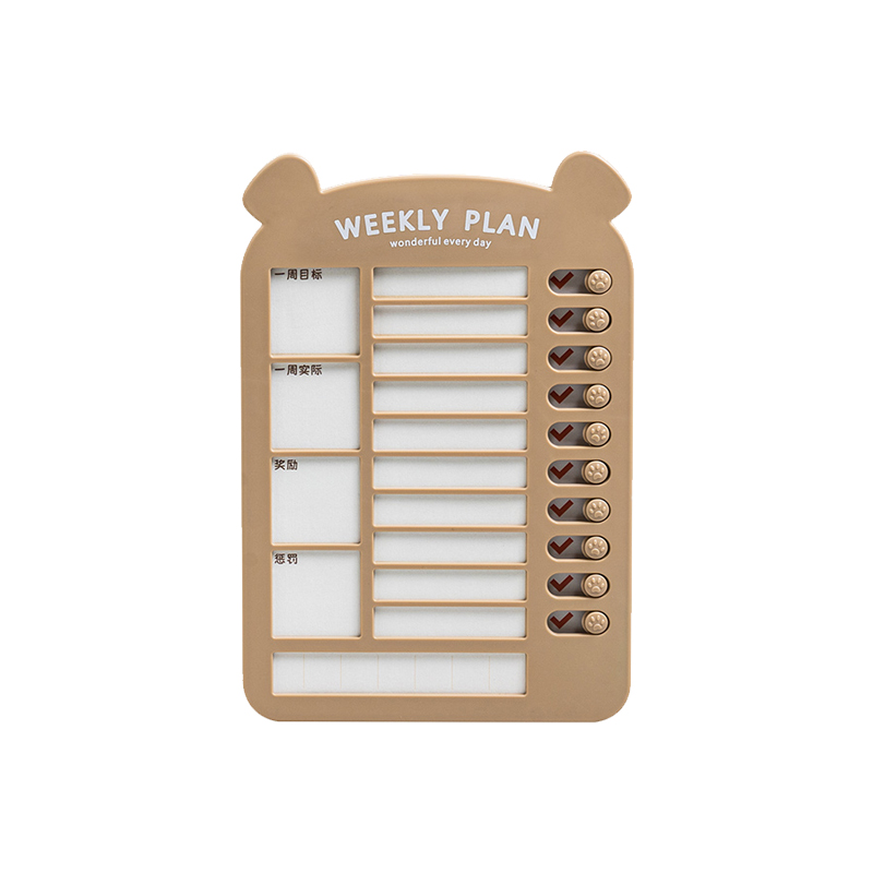 自律打卡器儿童小朋友学习打卡表好习惯养成计划本任务时间完成板 - 图3