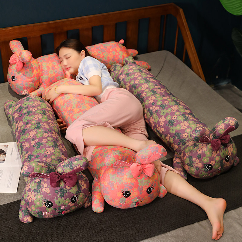 三层纱兔兔长条枕抱枕女生睡觉夹腿床上孕妇枕靠枕侧睡床头大枕头,淘宝优惠券,粉丝福利购,淘宝优惠卷