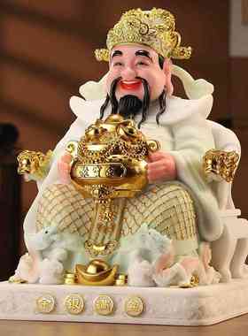 玉石文财神爷供奉神像佛像乔迁店铺家用招财用礼物开业办公室摆件