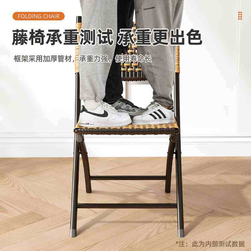 编织阳台藤椅三件套小藤椅靠背椅藤编凳子折叠椅户外休闲桌椅组合,淘宝优惠券,粉丝福利购,淘宝优惠卷