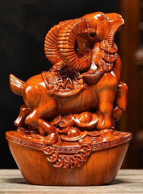 花梨木雕羊摆件实木十二生肖雕刻家居客厅书架装饰红木工艺礼品