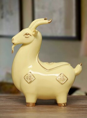 土黄色陶瓷羊摆件三羊开泰酒柜镇宅长辈玄关家居装饰摆设送礼招财