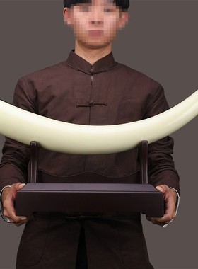 象牙摆件高档男士经理办公室桌面博古架大气老板商务礼品公司装饰