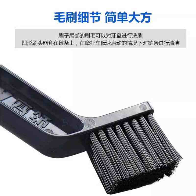 赛领机车炼条毛刷电动车油封炼条清洗器不拆炼炼条刷工具清洗剂,淘宝优惠券,粉丝福利购,淘宝优惠卷