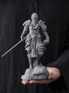 国风青砂石黑神话悟空摆件齐天大圣家居办公室客厅桌面工艺礼品摆