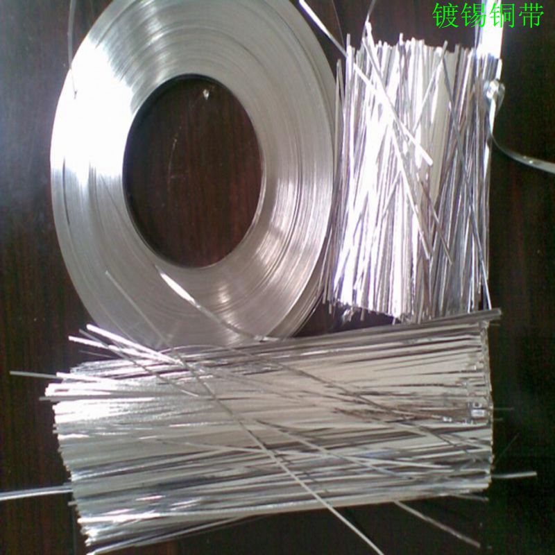 白铜带c7701白铜屏蔽焊接c7521洋白铜0.1-20MM任意切割白铜片铜块 - 图0