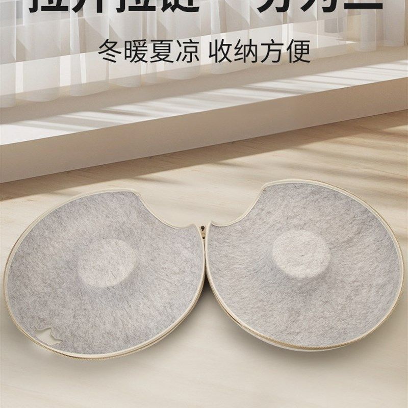 猫窝四季通用毛毡甜甜圈猫隧道猫玩具兔子窝轮胎狗窝保暖躲避猫屋,淘宝优惠券,粉丝福利购,淘宝优惠卷