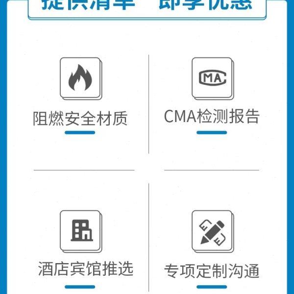 酒店民宿智能连体铝拉丝485语音开关86型触摸玻璃五孔插座面板,淘宝优惠券,粉丝福利购,淘宝优惠卷