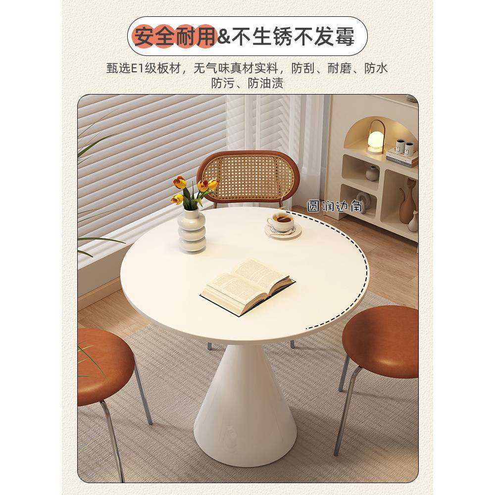 圆形餐桌休闲办公接待洽谈小圆桌椅子组合阳台流行桌奶茶店餐饮商,淘宝优惠券,粉丝福利购,淘宝优惠卷