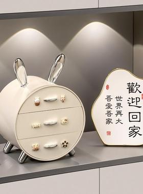 兔子钥匙收纳玄关摆件入户进门置物架客厅乔迁新居礼物家居装饰品