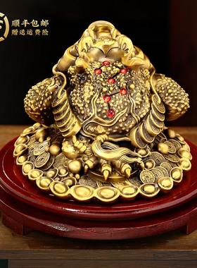 铜金蟾招财摆件黄铜三足蟾蜍金蝉办公室装饰品收银台高档开业礼物