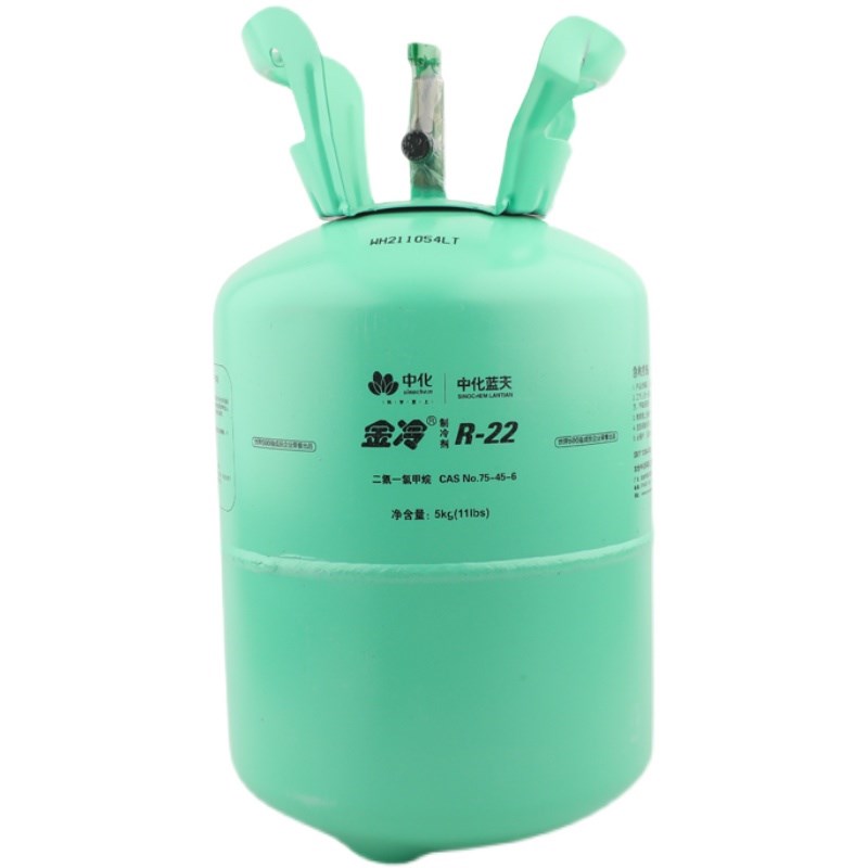 金冷R22制冷剂家用空调制冷剂中化蓝天雪种加氟冷媒r410a氟利昂 - 图3