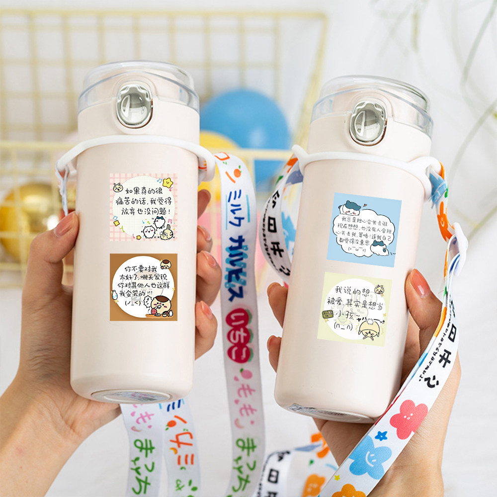 1000贴吉伊卡哇语录卷卷贴暖心治愈文字装饰手机壳行李箱防水贴画,淘宝优惠券,粉丝福利购,淘宝优惠卷