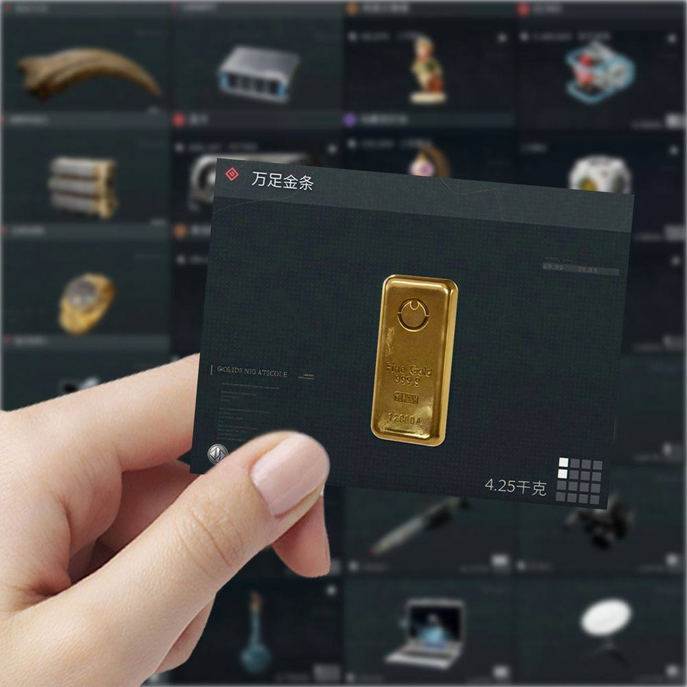 三角洲行动物品贴纸游戏周边创意贴画diy手机壳电脑笔记本装饰画,淘宝优惠券,粉丝福利购,淘宝优惠卷