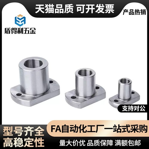 定位销衬套JBY JBN JBS8 10 12 15 16 20 25-10 12 16 20 25 3040 - 图2