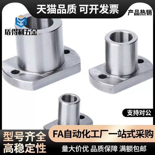 定位销衬套JBY JBN JBS8 10 12 15 16 20 25-10 12 16 20 25 3040 - 图1