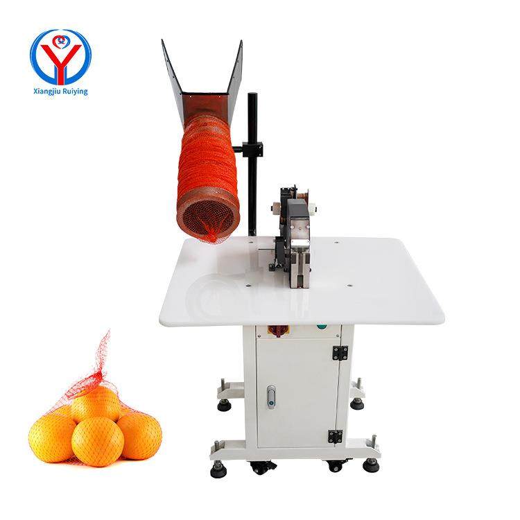 超市鸡蛋水果网袋包装机蒜头生姜网兜扎口机厂家尼龙网打包机,淘宝优惠券,粉丝福利购,淘宝优惠卷