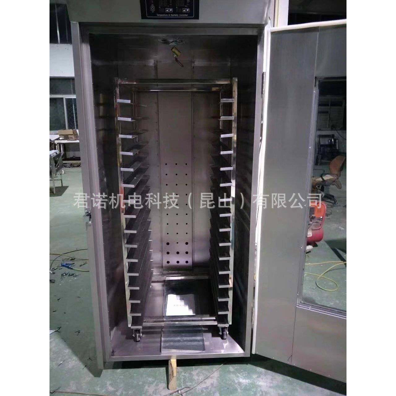 上海际航加湿醒发箱32盘发酵室烤盘架进出式醒发机烘焙设备现货,淘宝优惠券,粉丝福利购,淘宝优惠卷