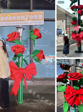 电线杆装饰巨型大玫瑰花束