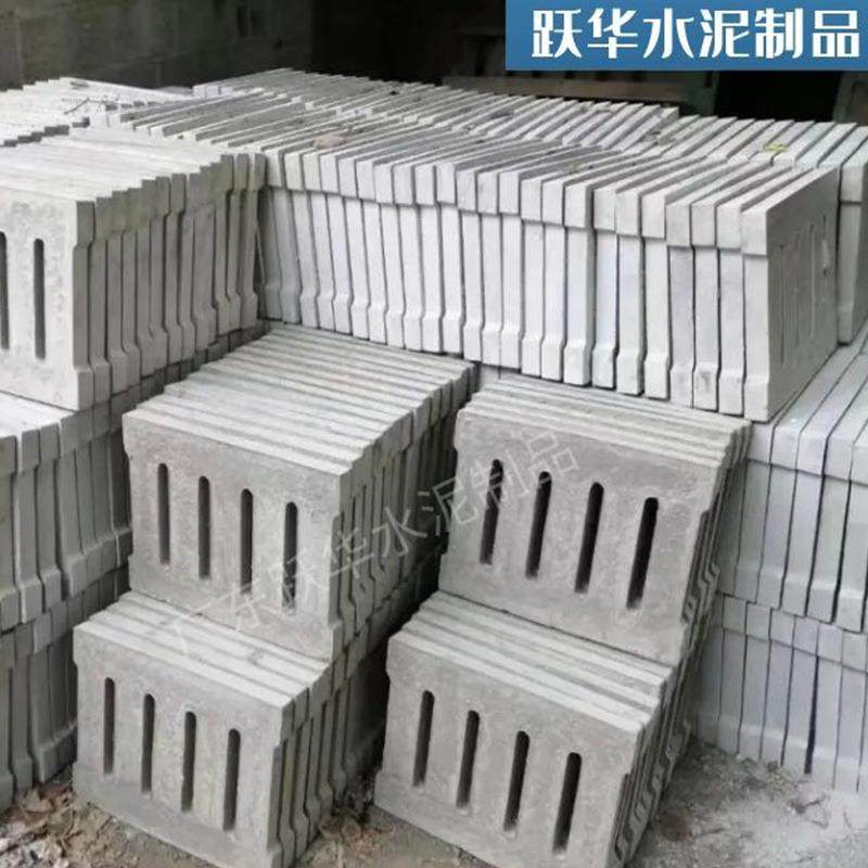 水沟盖板水泥混凝土排水沟盖下水道漏水沟盖雨水沟盖厂家价格,淘宝优惠券,粉丝福利购,淘宝优惠卷