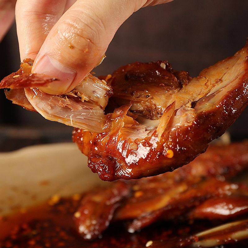 兔子肉麻辣兔腿熟食即食兔肉冷吃兔丁小吃特产香辣手撕前腿,淘宝优惠券,粉丝福利购,淘宝优惠卷