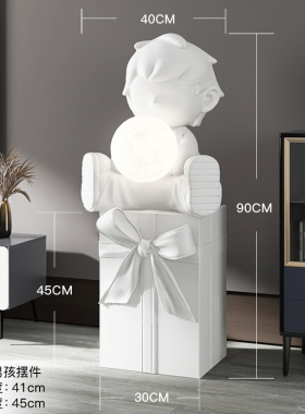 男孩公仔客厅落地装饰摆饰电视柜沙发旁大型家居饰品乔迁新居礼品