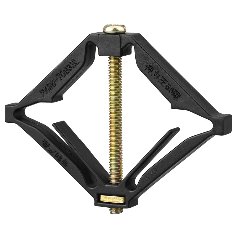 86型暗盒修复器通用接线盒固定器插座墙上底盒开关盒修复神器118 - 图3