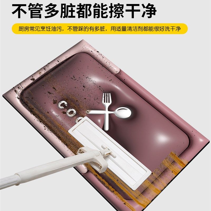 硅藻泥厨房地垫防滑防油吸水垫专用脚垫家用免洗可擦地毯耐脏防水,淘宝优惠券,粉丝福利购,淘宝优惠卷